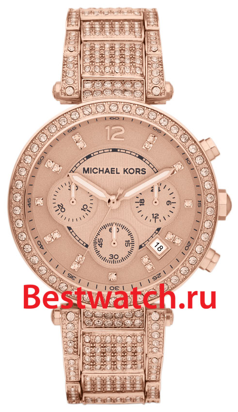 Mk5663 online